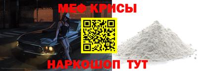 кокс Краснодар