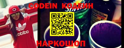 крисы Комсомольск-на-Амуре
