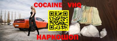 гидропоника Коммунар