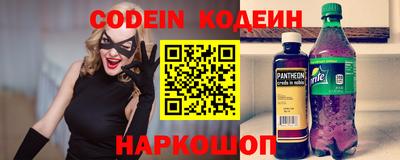 гидропоника Коммунар