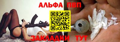 гидропоника Коммунар