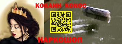 гидропоника Коммунар