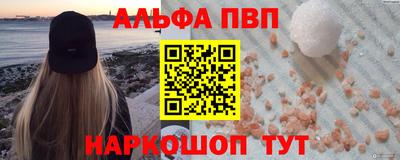 гидропоника Коммунар