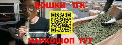 гидропоника Коммунар