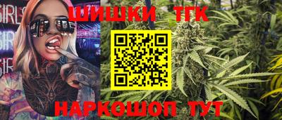 гидропоника Коммунар