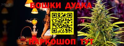 гидропоника Коммунар