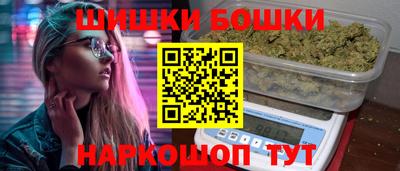 МДМА Краснознаменск