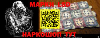кокс Краснодар
