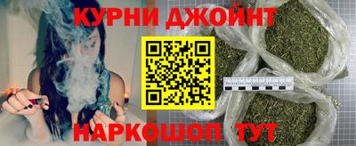 кокаин перу Конаково