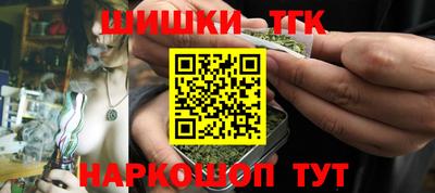 кокаин перу Конаково