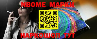 гидропоника Коммунар