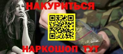гидропоника Коммунар