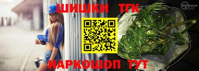 кокаин перу Конаково
