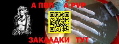 МДМА Краснознаменск