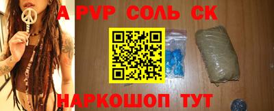 гидропоника Коммунар