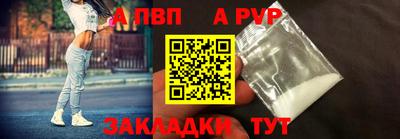 кокаин перу Конаково