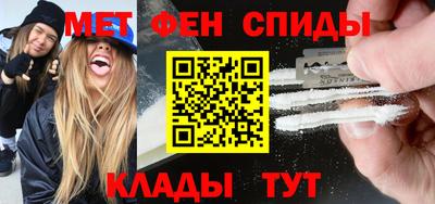 кокаин перу Конаково