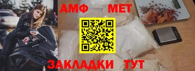 кокаин перу Конаково