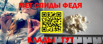 крисы Комсомольск-на-Амуре