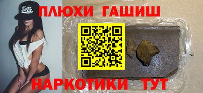 кокаин перу Конаково