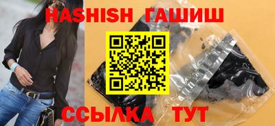 гидропоника Коммунар