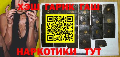 кокаин перу Конаково