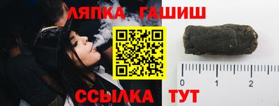 гидропоника Коммунар