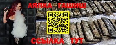 кокаин перу Конаково