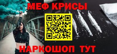 кокаин перу Конаково